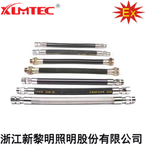 NGd系列防爆挠性连接管(e、IIC)
